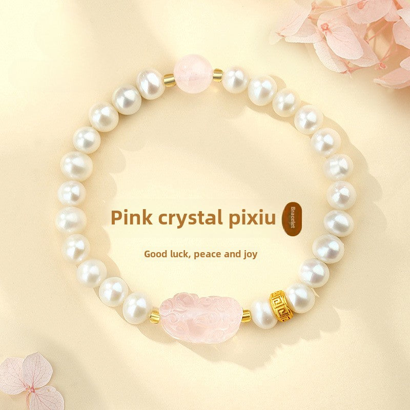 Pink Prosperity Pixiu Bracelet