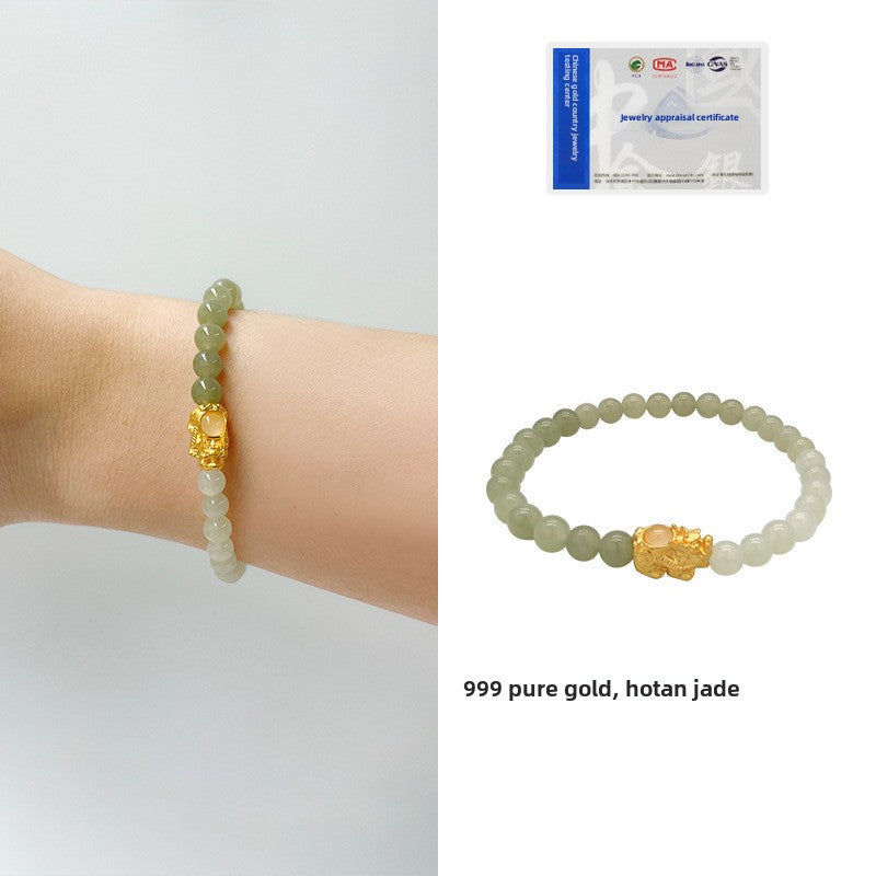 Hetian Jade Prosperity Bracelet