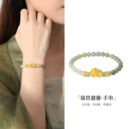 Auspicious Pixiu Jade Silver Bracelet