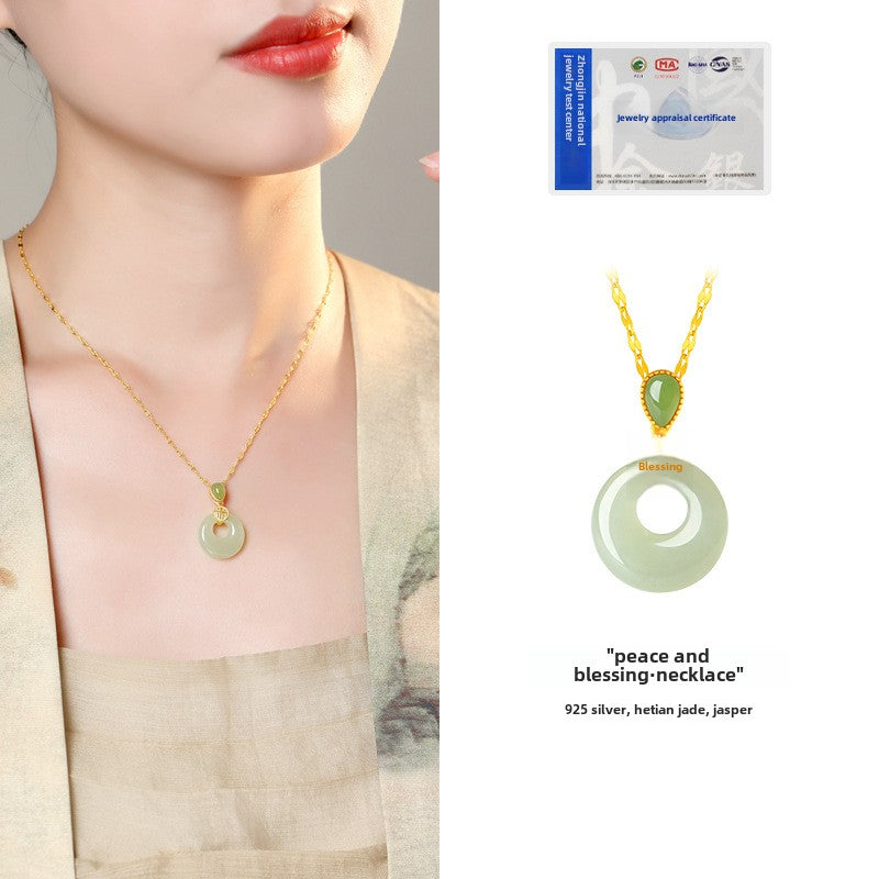 Hetian Jade Peace Pendant Necklace