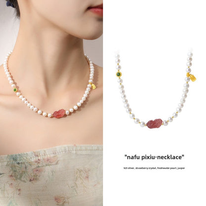 Gleaming Strawberry Pearl Necklace