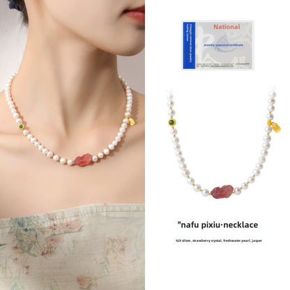 Gleaming Strawberry Pearl Necklace