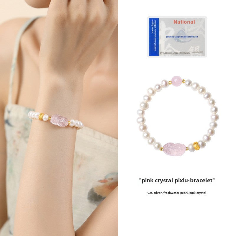 Pink Prosperity Pixiu Bracelet